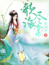 download situs pkv games Sekarang sosoknya dalam bahaya dibubarkan di Sekte Taiyi Xuanzhen
